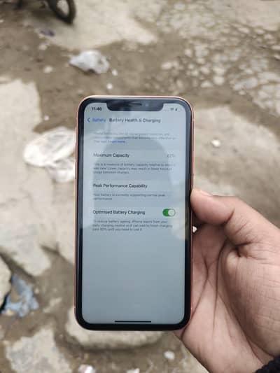 iphone XR 03174821236