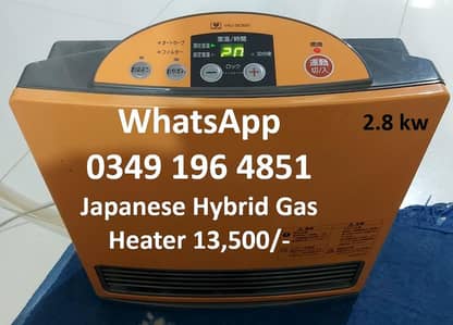 Two Japanese hybrid gas heaters 110v PWD Road/Bhaira town