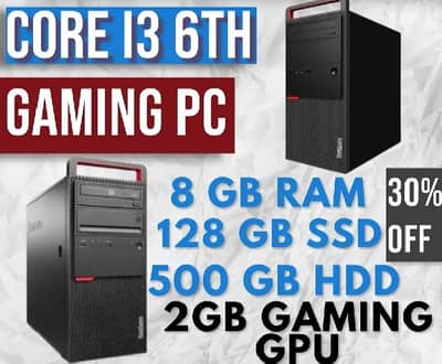 gaming PC