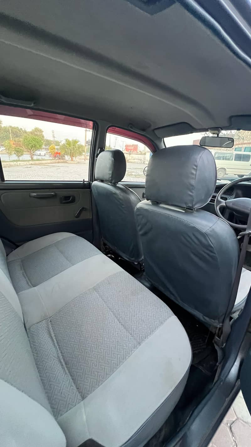 Cuore Excomatic (2012) 5