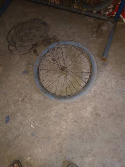 cicle part pura taer ha saab kuch ha