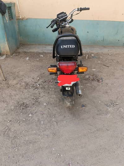 United 70CC 2024