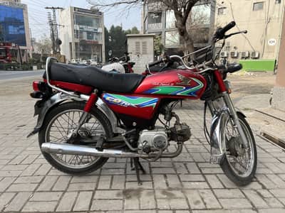 Honda CD 70
