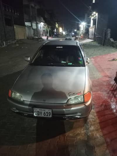 Honda Civic 1995