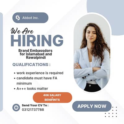 Hirring Brand Embassdor (BA)