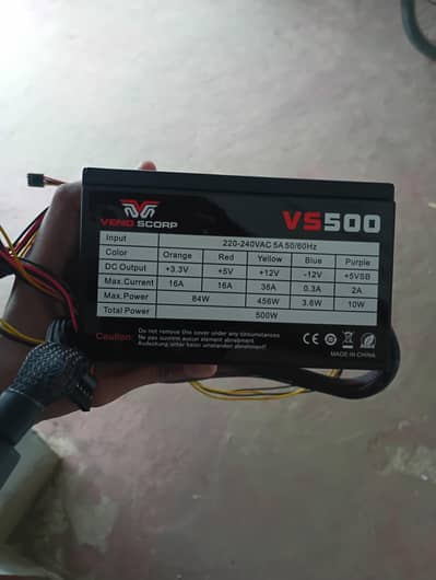 500w power supply
