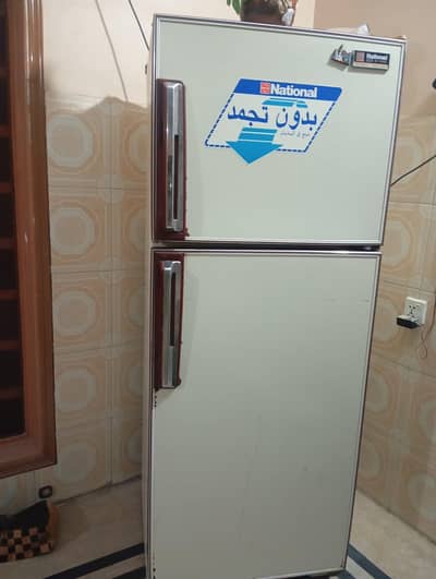 national refrigerator
