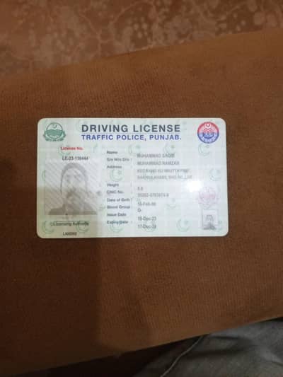 I need to job driving