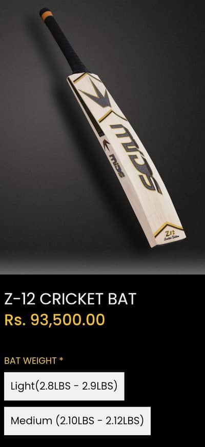 MIDs Z12 limited edition Bat for Sell