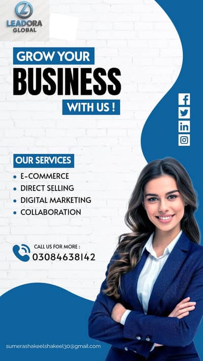 online job