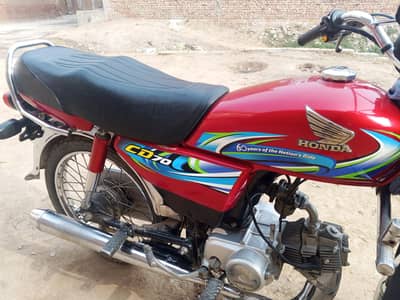 original document all