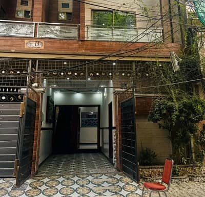 sale The Ideally Located House For An Incredible Price Of Pkr Rs. 26500000