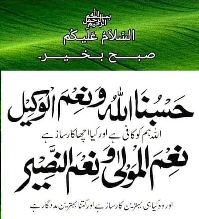 iPhone 7 128gb new condition