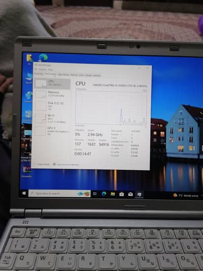core i5 6th generation 8 hours battery backup