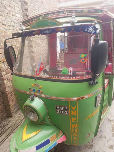 New Asia rikshaw