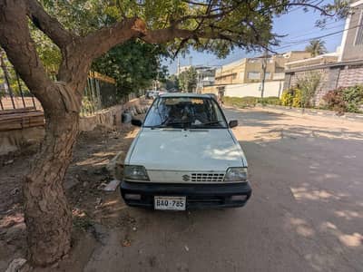 mehran