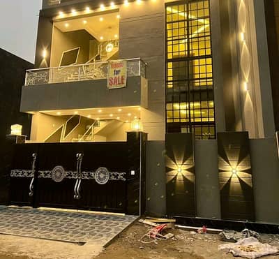 5 Marla Spacious House Available In Nasheman-E-Iqbal Phase 2 For Sale