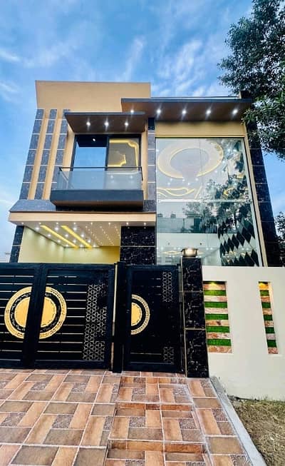 Prime Location 5 Marla House In Citi Housing Society Is Best Option