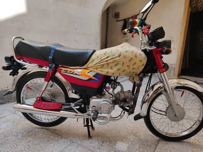 Honda CD 70 2025 Model