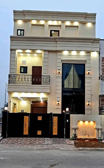 Prime Location Property For sale In Citi Housing Society Citi Housing Society Is Available Under Rs. 19000000