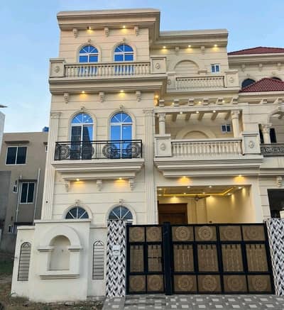 Change Your Address To Prime Location Citi Housing Society, Citi Housing Society For A Reasonable Price Of Rs. 19500000