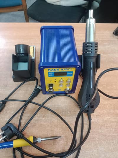 Kada 878D+ SMD work station