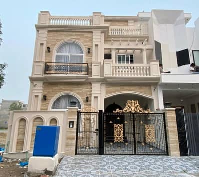 Prime Location 5 Marla House For sale In Citi Housing Society Citi Housing Society