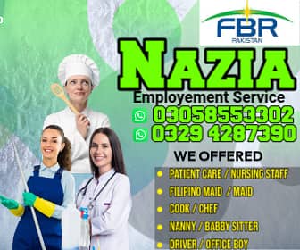 Filipino Maids Cook Nanny Patient Care Helper House Maid Available