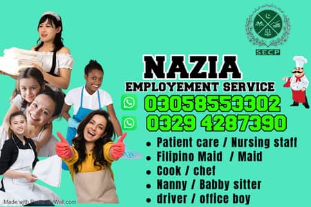 Filipino Maids Cook Nanny Patient Care Helper House Maid Available