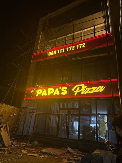 Job offer only for sialkot