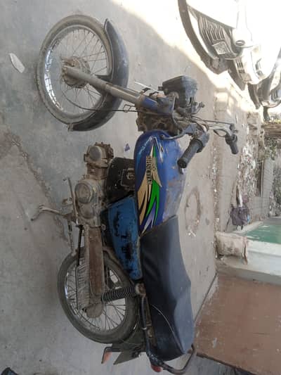 Shine star 2016 in blue original color