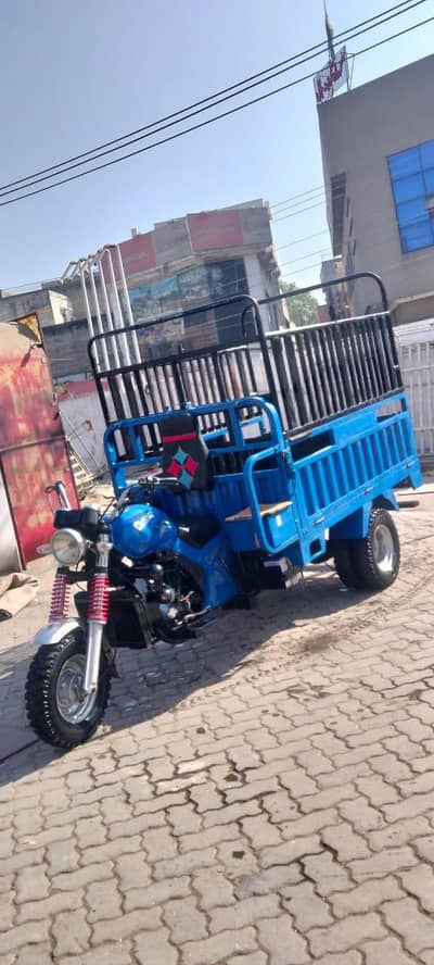 200 cc classic cargo loder