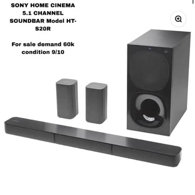 HT S20R home theater