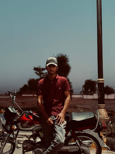 Malik Ibrahim