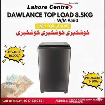 Dawlance Automatic Machine Available On Easy Installment Plan