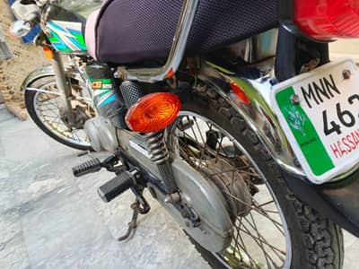 Honda 125 for sale