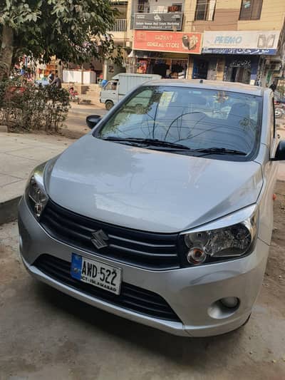 cultus vxr 21 model 22 register