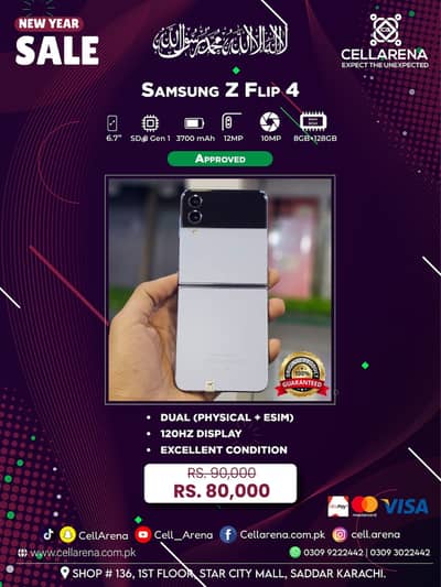 New Year Sale SAMSUNG Z FLIP CELLARENA