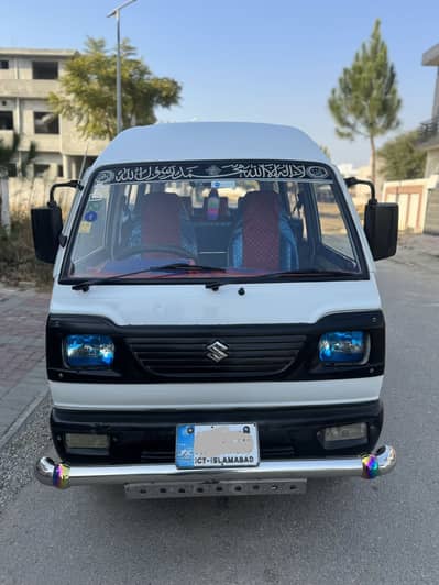 Suzuki Bolan carry dabba