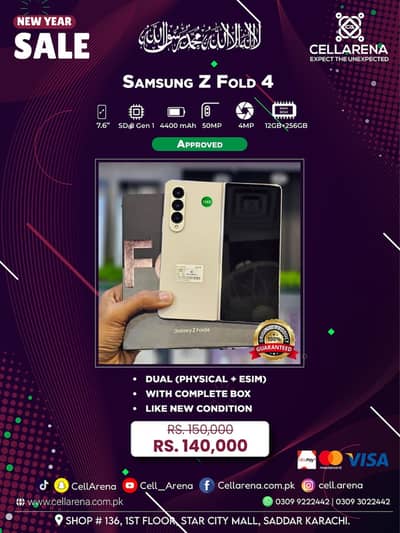 New Year Sale SAMSUNG GALAXY FOLD CELLARENA