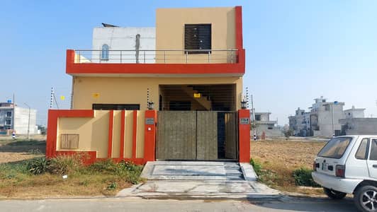 5 Marla Single Storey House for Sale – Central Park Housing Scheme