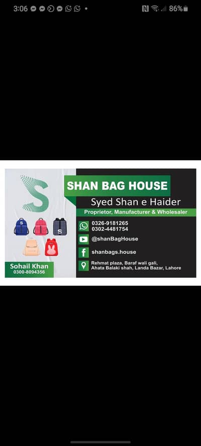 Social Media Marketing