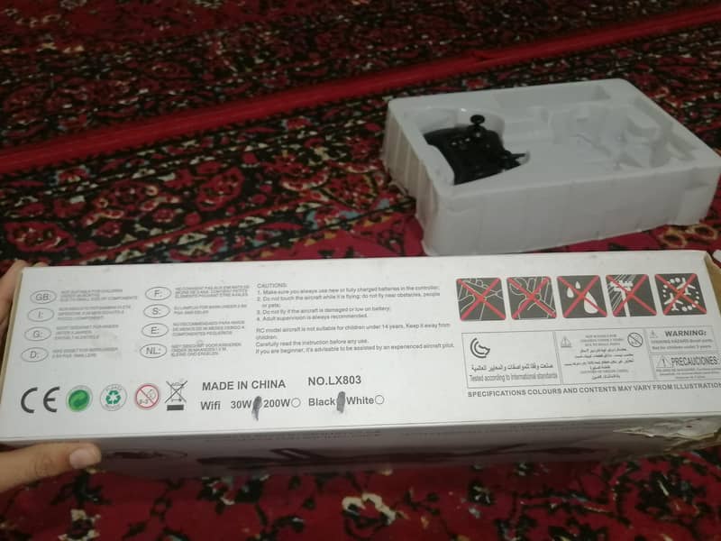 Tracker Camera Drone 1