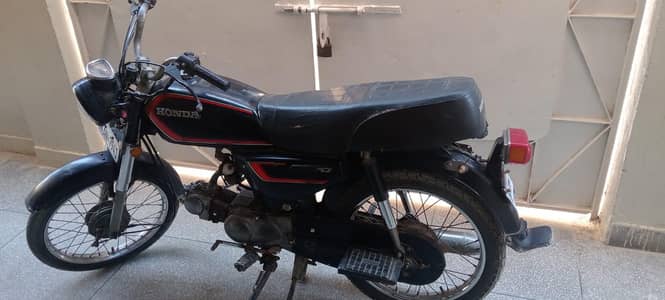 honda 70 4 sale