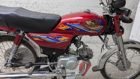 Road Prince 2024 Model . only 120k. 03121364200