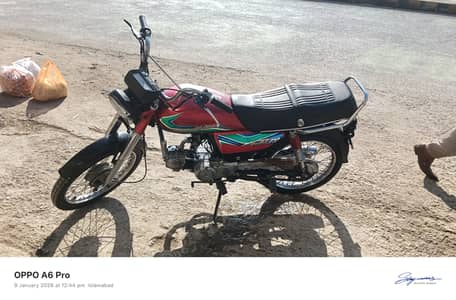 Honda CD 70 2016