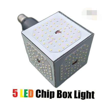 5 Chip LED Flood Light Fixer | Box Light & Umbrella Model