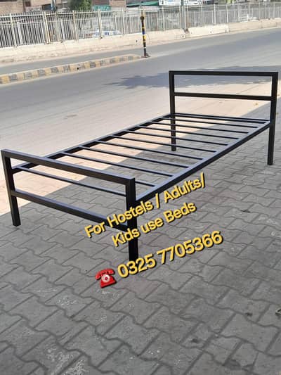 Brand New Iron Beds . 0325 7705366 Contact