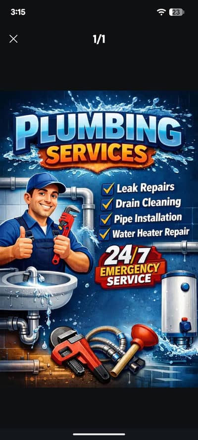 Plumbing service