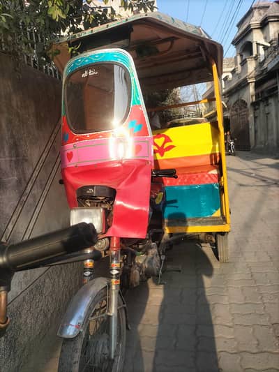 united 100c Raksha ha all ok ha laiter ha Baki sub thek ha Kari ma